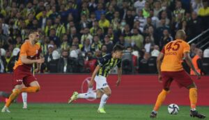 Arda Güler, Fenerbahçe