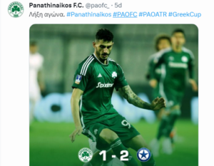 Panathinaikos