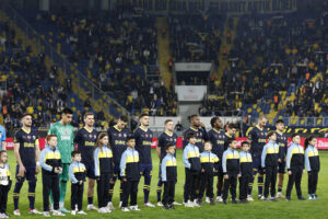 Ankaragücü-Fenerbahçe, Türkiye Kupası çeyrek final